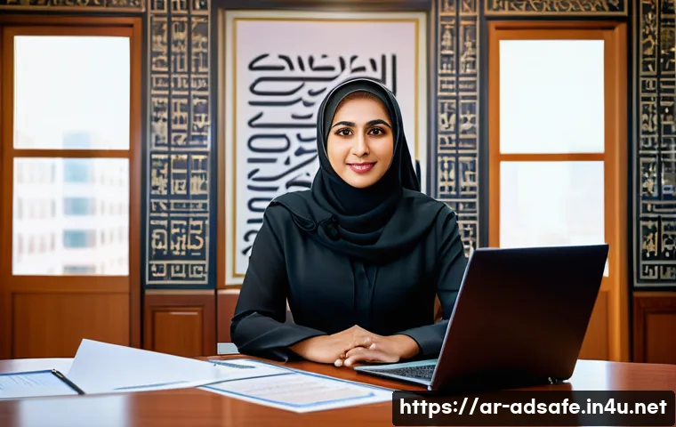 행정안전 실무자를 위한 자격증 비교 - A professional Middle Eastern woman in formal government office attire, sitting confidently at a mod...