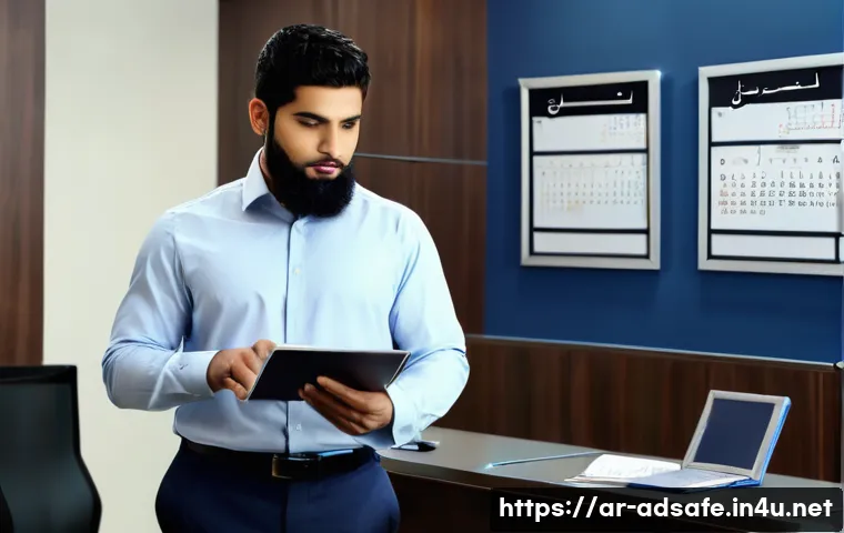행정안전 자격증과 실무 경험의 연결고리 - A professional Middle Eastern man in his late 20s wearing formal business attire and a neat beard, s...